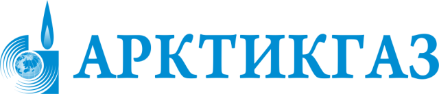 Арктик Газ
